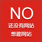 ����Ҫ��վ����